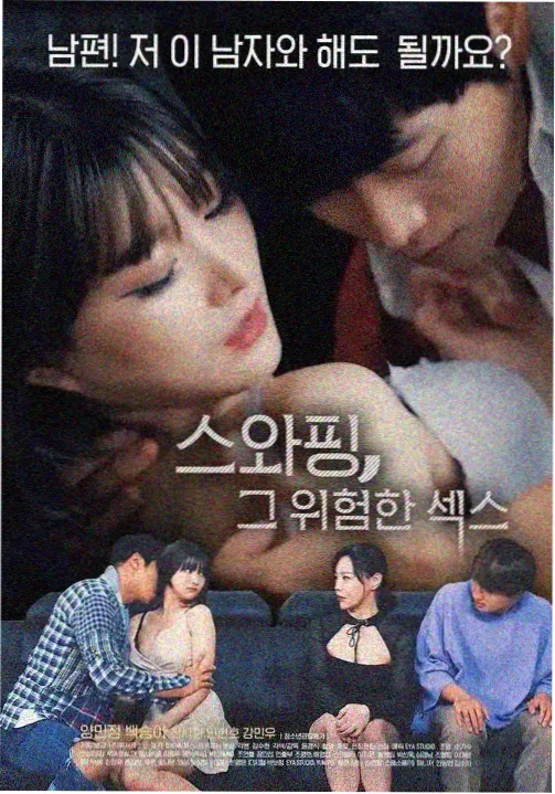 秋季片单更新资讯配图
